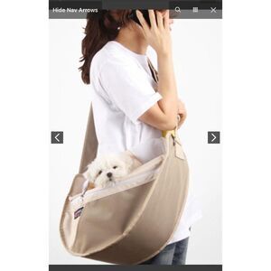 fundle large pet sling NWoT